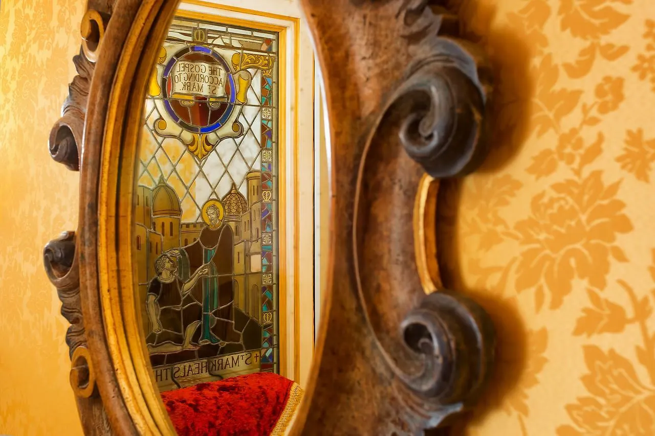 Scalon Del Doge Bed & Breakfast Venice 0*,  Italy