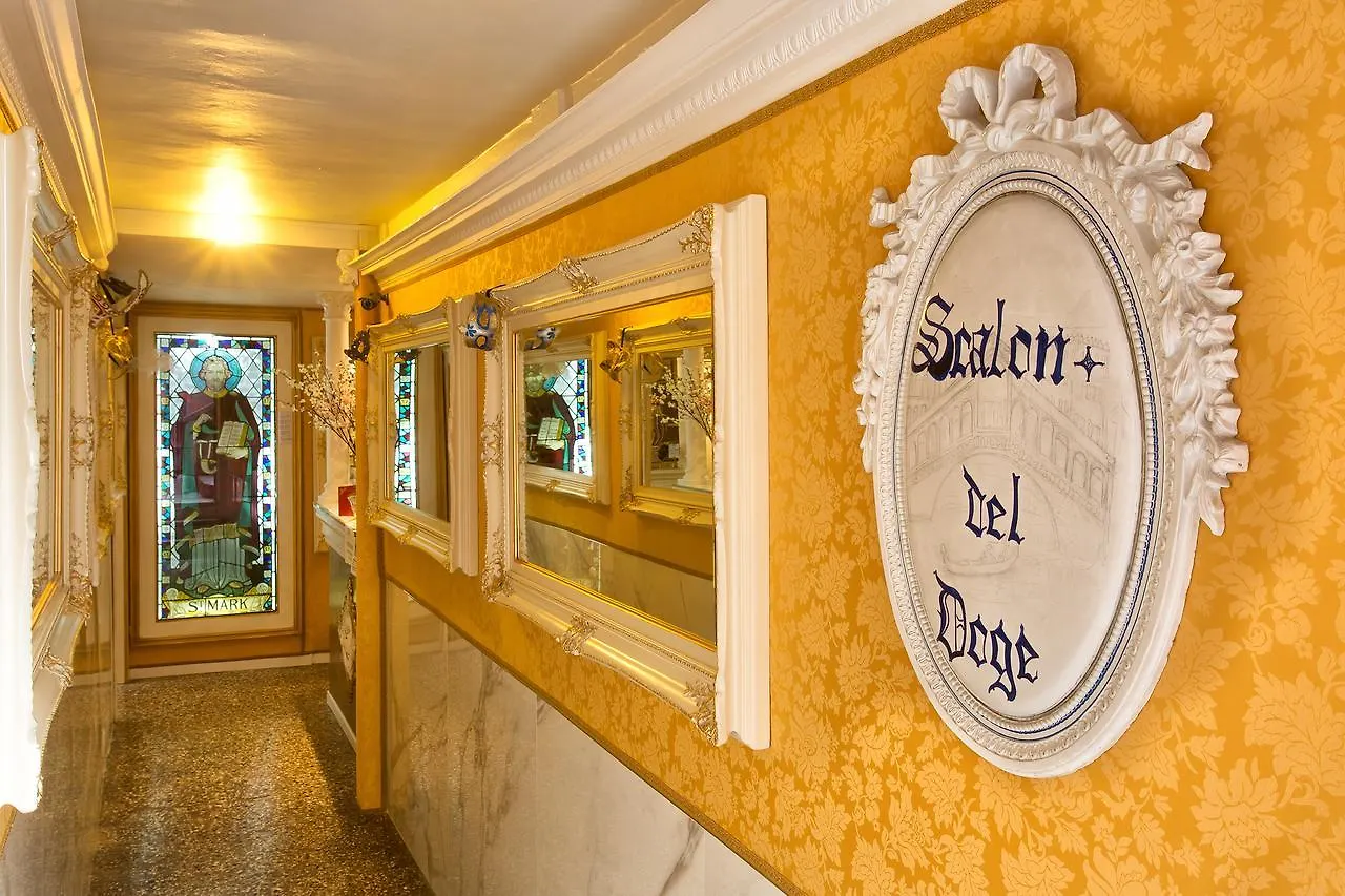 Scalon Del Doge Bed & Breakfast Venice 0*,  Italy