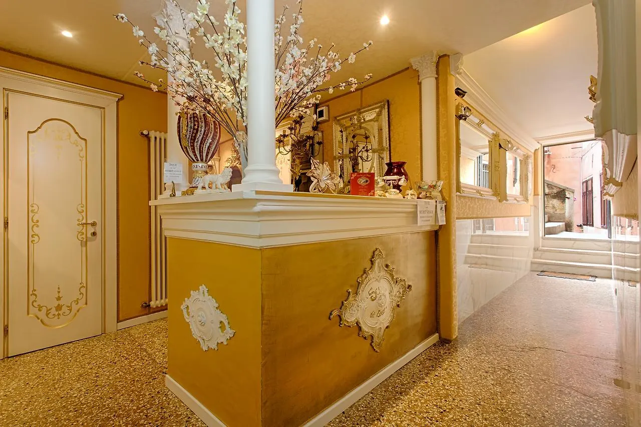 Scalon Del Doge Bed & Breakfast Venice Italy